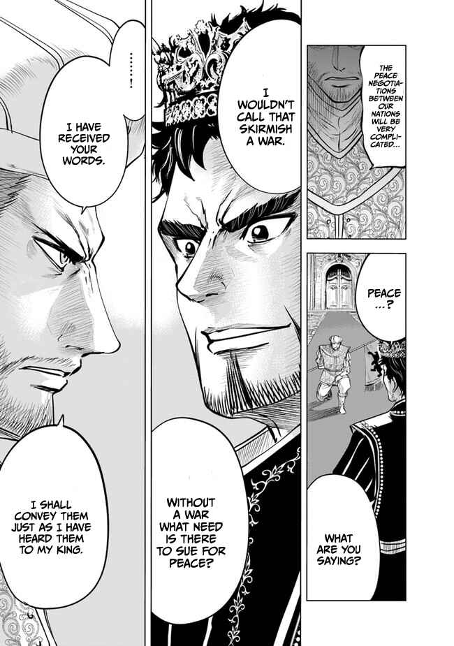 Page 10 Chapter 43 Oukoku e Tsuzuku Michi Dorei Kenshi no Nariagari Harem Life