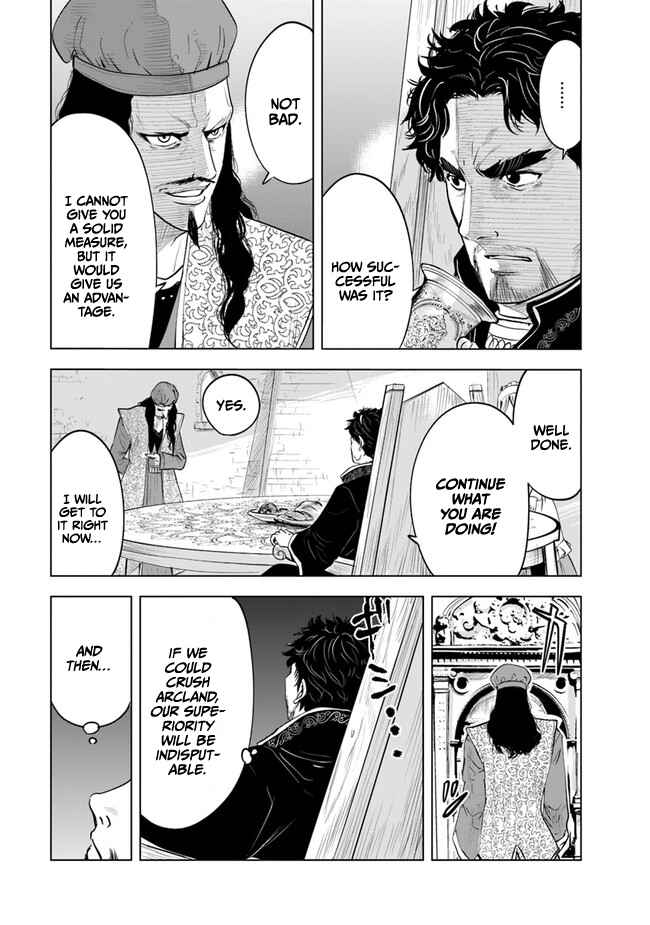 Page 13 Chapter 43 Oukoku e Tsuzuku Michi Dorei Kenshi no Nariagari Harem Life