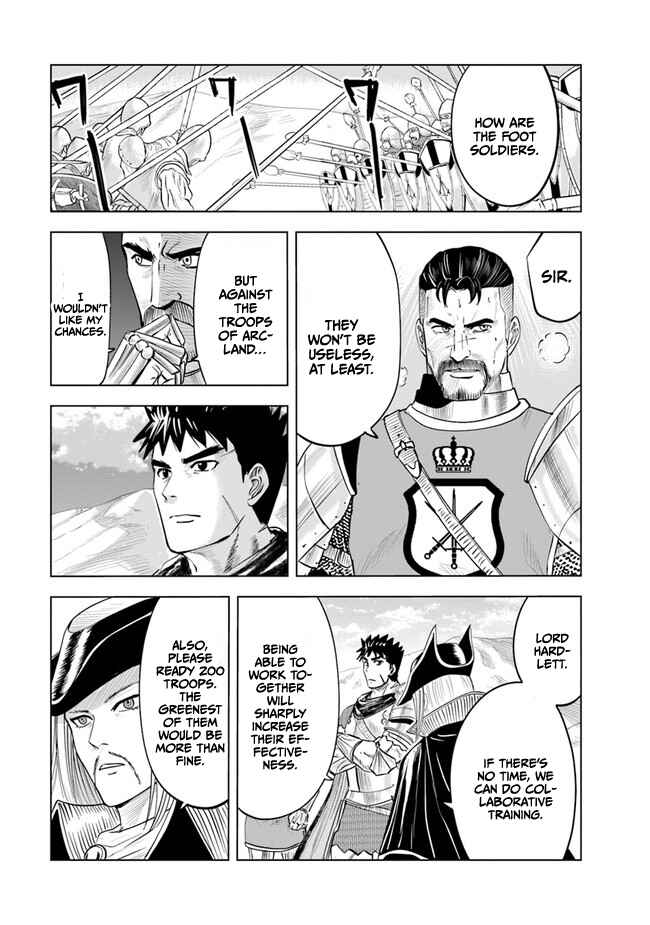 Page 15 Chapter 43 Oukoku e Tsuzuku Michi Dorei Kenshi no Nariagari Harem Life