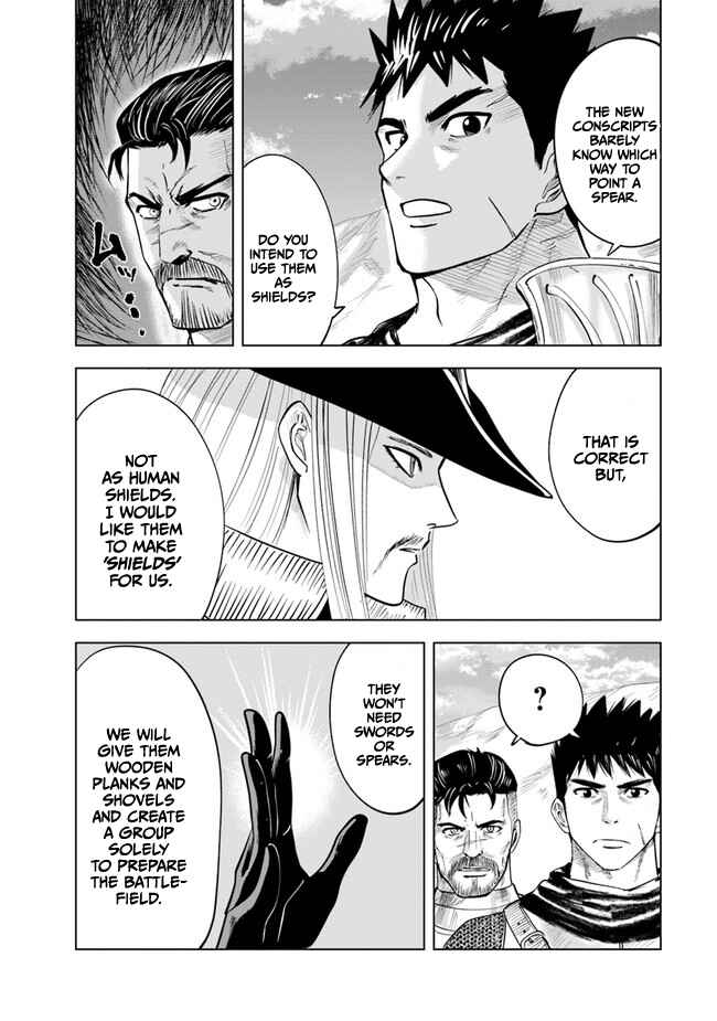 Page 16 Chapter 43 Oukoku e Tsuzuku Michi Dorei Kenshi no Nariagari Harem Life