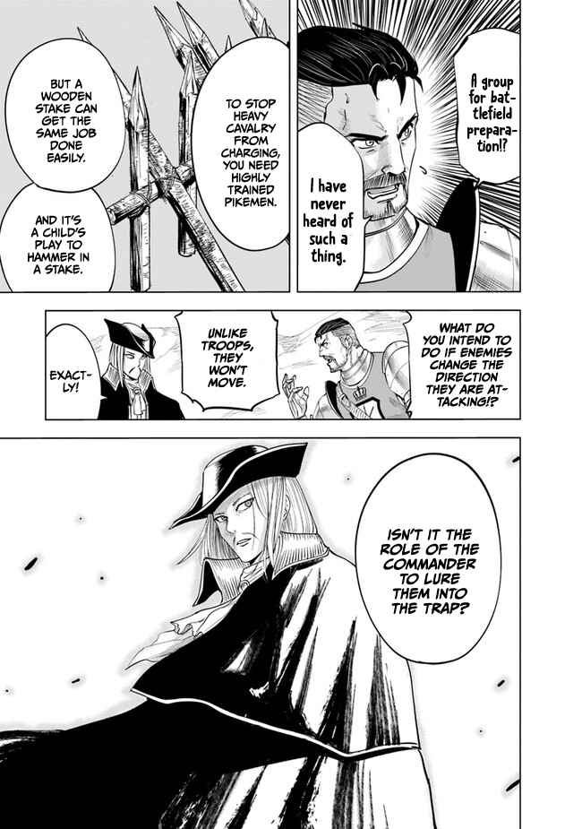 Page 17 Chapter 43 Oukoku e Tsuzuku Michi Dorei Kenshi no Nariagari Harem Life
