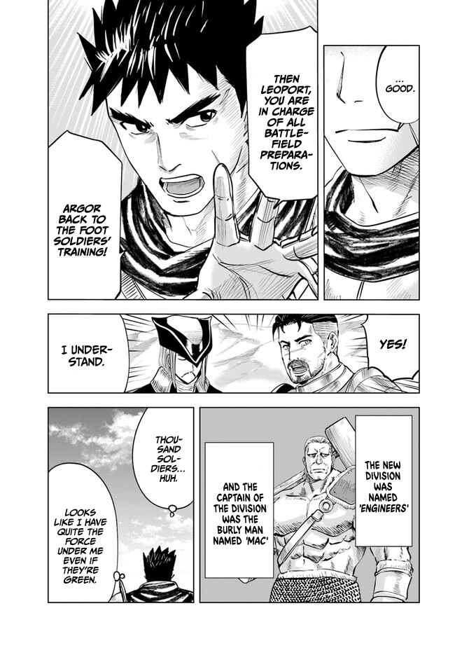 Page 18 Chapter 43 Oukoku e Tsuzuku Michi Dorei Kenshi no Nariagari Harem Life