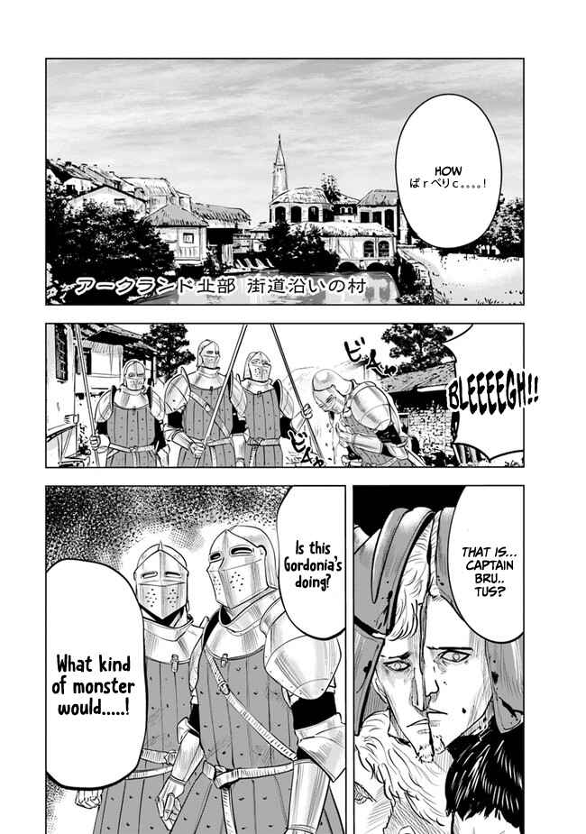 Page 2 Chapter 43 Oukoku e Tsuzuku Michi Dorei Kenshi no Nariagari Harem Life