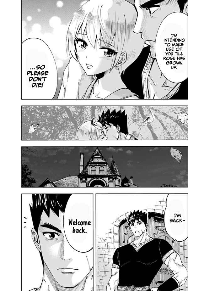 Page 24 Chapter 43 Oukoku e Tsuzuku Michi Dorei Kenshi no Nariagari Harem Life