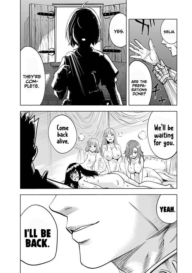 Page 30 Chapter 43 Oukoku e Tsuzuku Michi Dorei Kenshi no Nariagari Harem Life