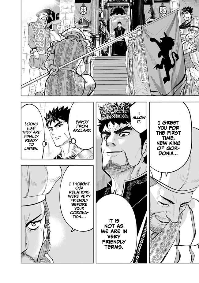 Page 7 Chapter 43 Oukoku e Tsuzuku Michi Dorei Kenshi no Nariagari Harem Life