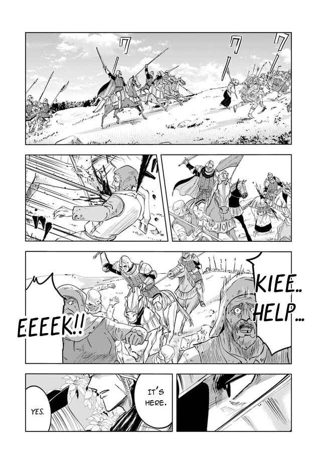 Page 15 Chapter 46 Oukoku e Tsuzuku Michi Dorei Kenshi no Nariagari Harem Life