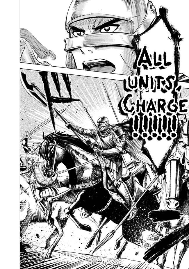 Page 16 Chapter 46 Oukoku e Tsuzuku Michi Dorei Kenshi no Nariagari Harem Life