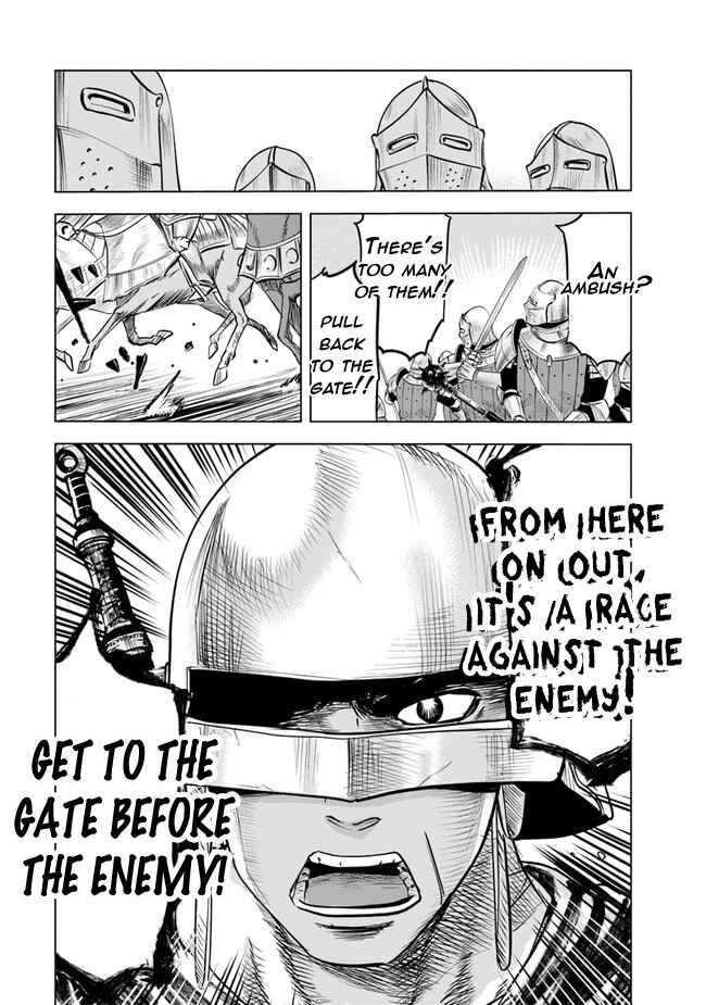 Page 17 Chapter 46 Oukoku e Tsuzuku Michi Dorei Kenshi no Nariagari Harem Life