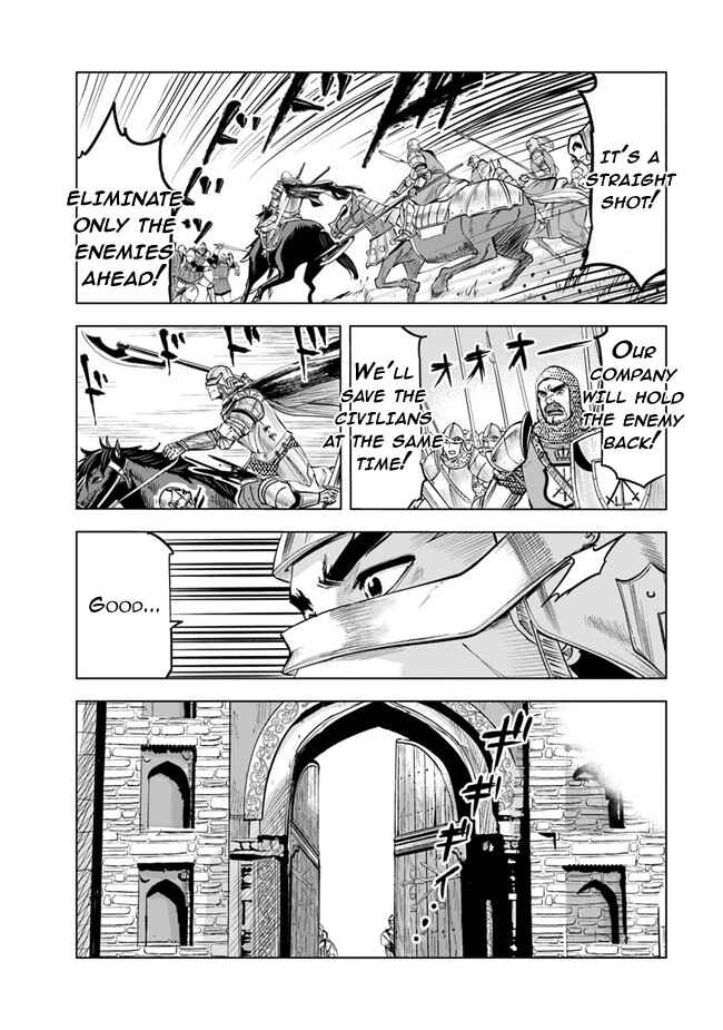 Page 18 Chapter 46 Oukoku e Tsuzuku Michi Dorei Kenshi no Nariagari Harem Life