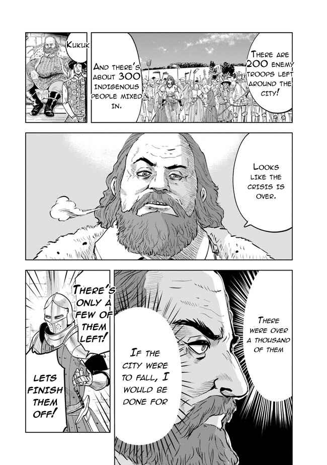 Page 3 Chapter 46 Oukoku e Tsuzuku Michi Dorei Kenshi no Nariagari Harem Life