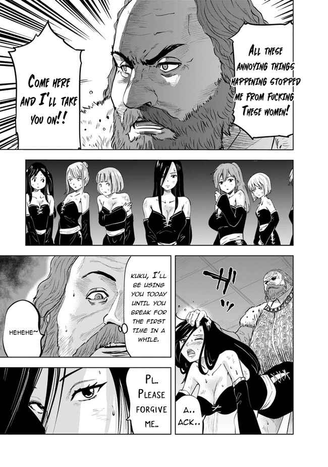 Page 5 Chapter 46 Oukoku e Tsuzuku Michi Dorei Kenshi no Nariagari Harem Life