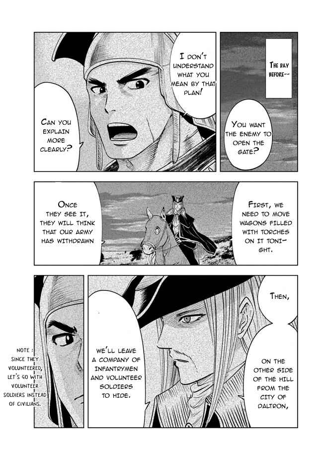 Page 8 Chapter 46 Oukoku e Tsuzuku Michi Dorei Kenshi no Nariagari Harem Life