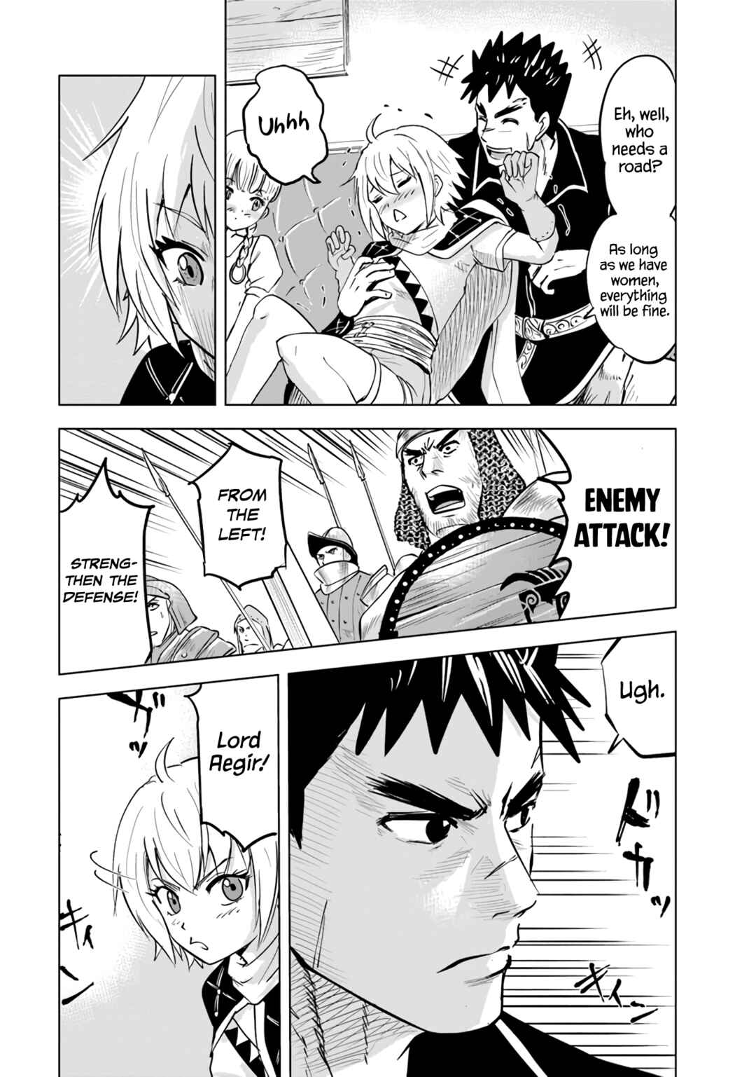Page 10 Chapter 69 Oukoku e Tsuzuku Michi Dorei Kenshi no Nariagari Harem Life