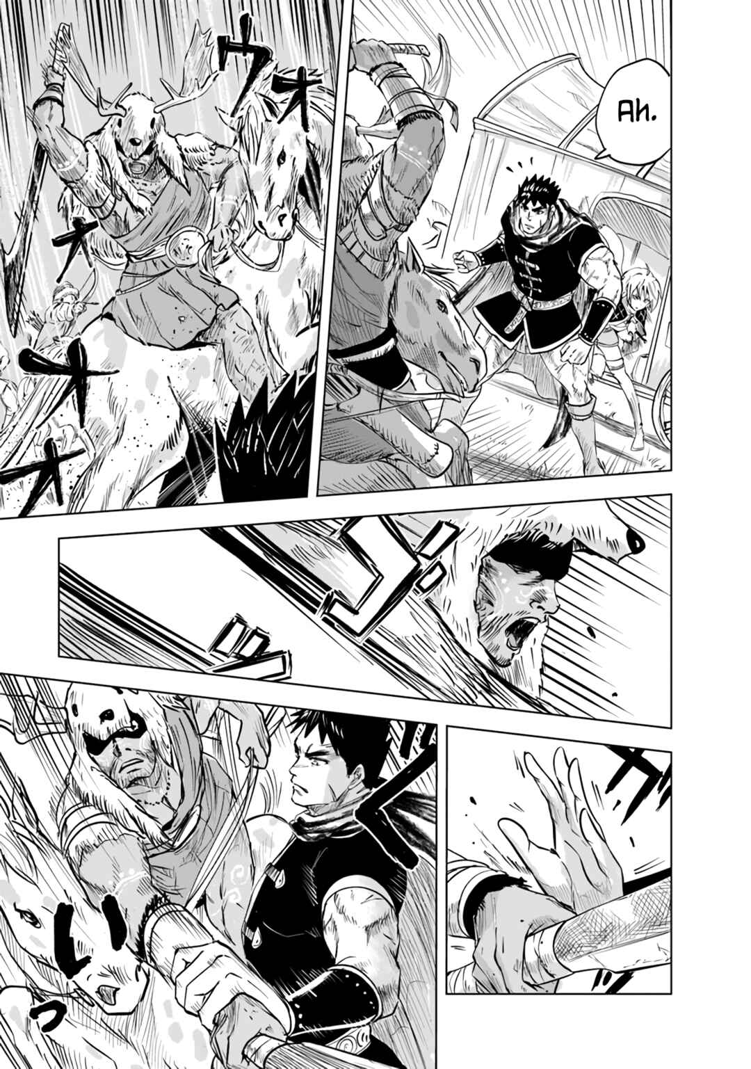 Page 12 Chapter 69 Oukoku e Tsuzuku Michi Dorei Kenshi no Nariagari Harem Life