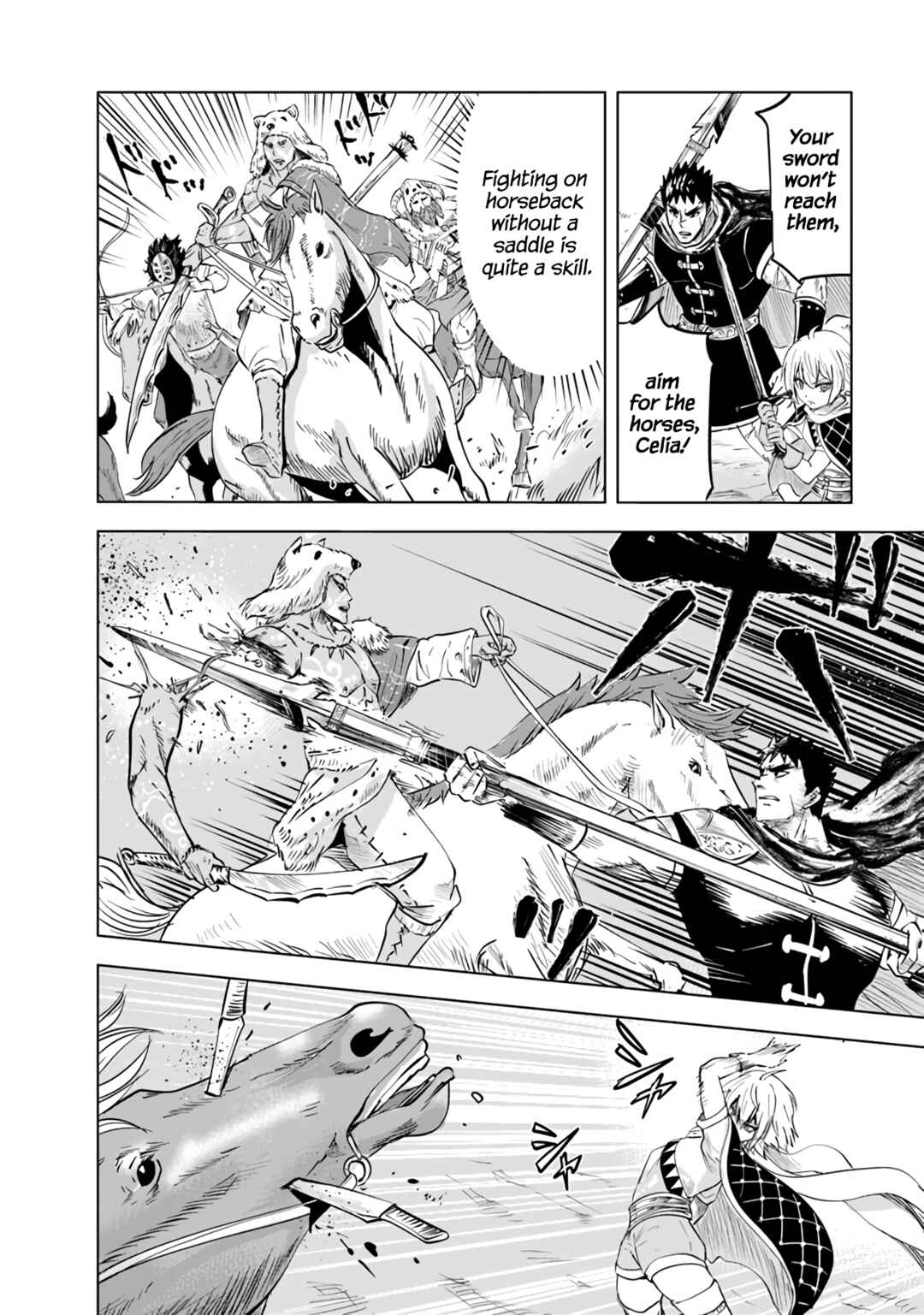 Page 15 Chapter 69 Oukoku e Tsuzuku Michi Dorei Kenshi no Nariagari Harem Life