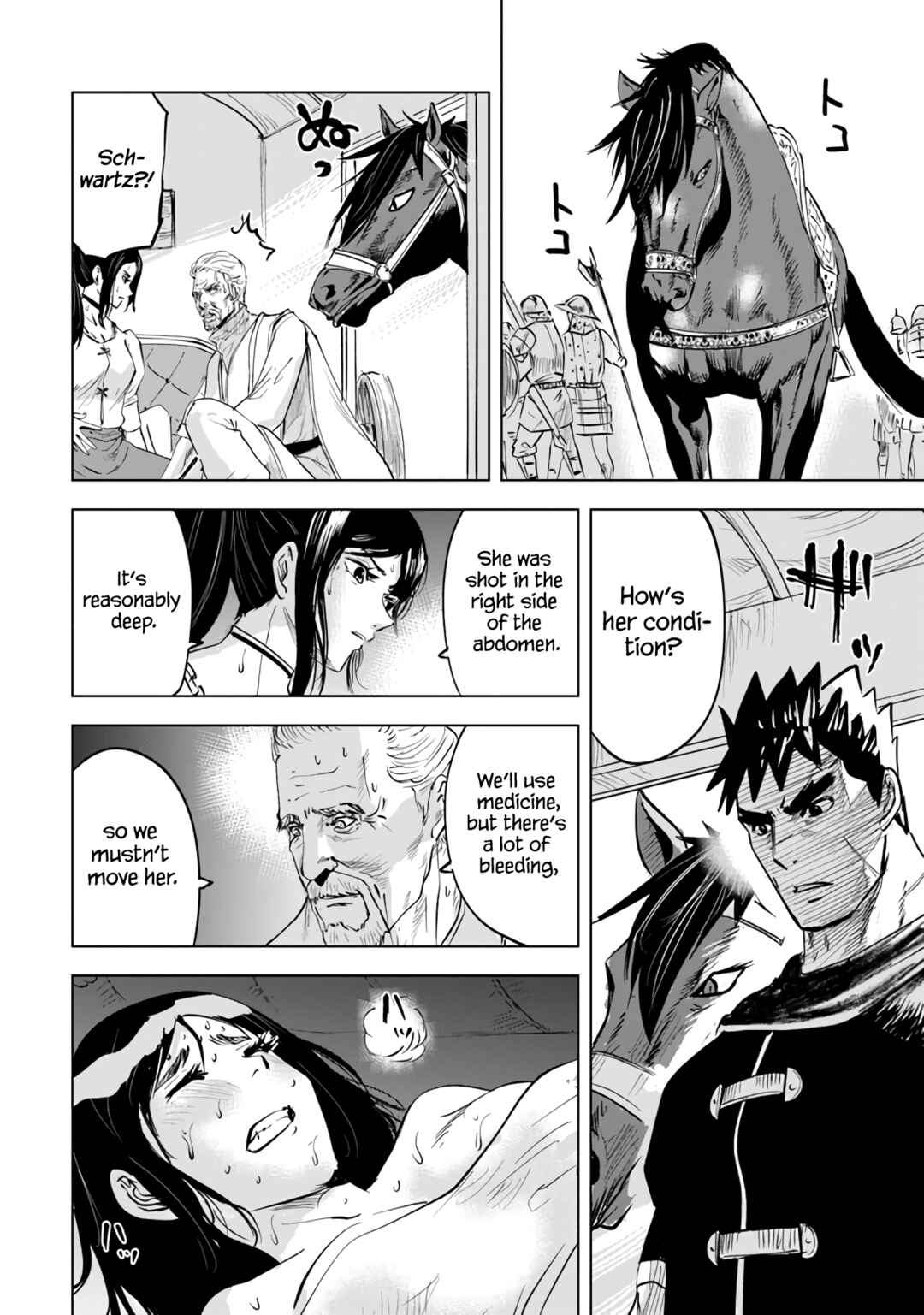 Page 24 Chapter 69 Oukoku e Tsuzuku Michi Dorei Kenshi no Nariagari Harem Life