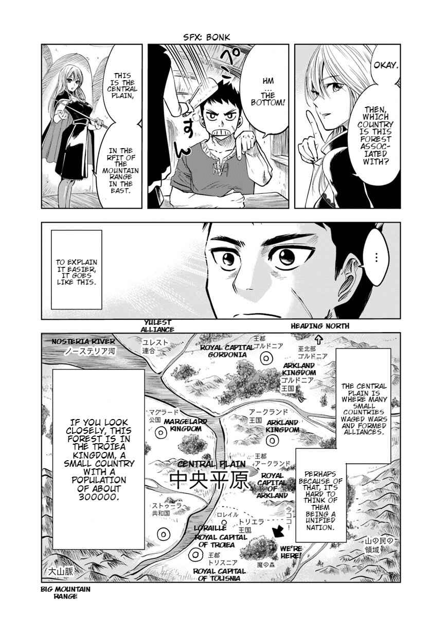 Page 19 Chapter 3.1 Oukoku e Tsuzuku Michi Dorei Kenshi no Nariagari Harem Life