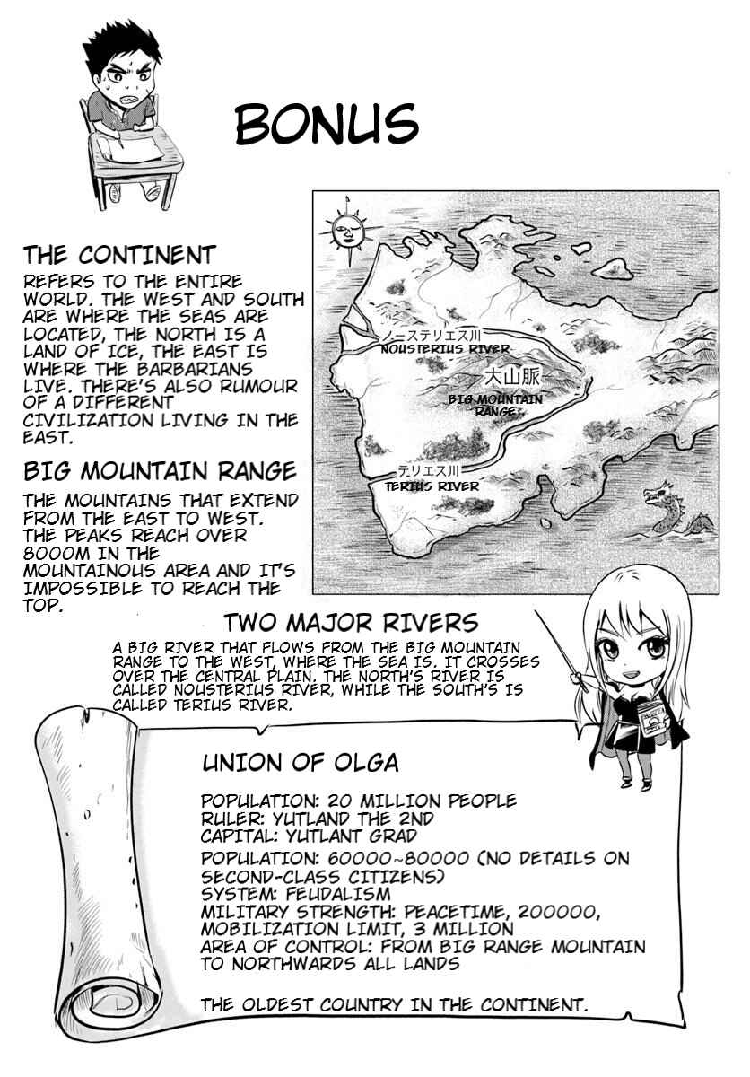 Page 23 Chapter 3.1 Oukoku e Tsuzuku Michi Dorei Kenshi no Nariagari Harem Life