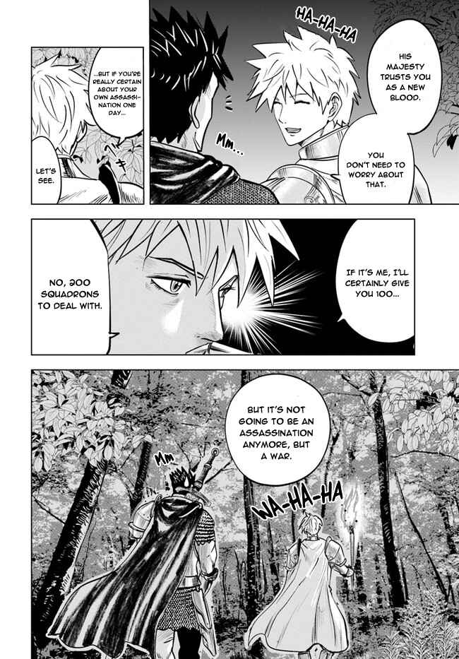 Page 10 Chapter 36 Oukoku e Tsuzuku Michi Dorei Kenshi no Nariagari Harem Life