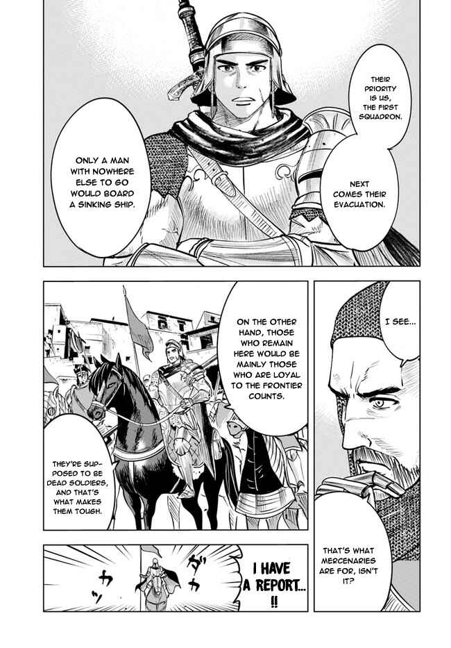 Page 13 Chapter 36 Oukoku e Tsuzuku Michi Dorei Kenshi no Nariagari Harem Life