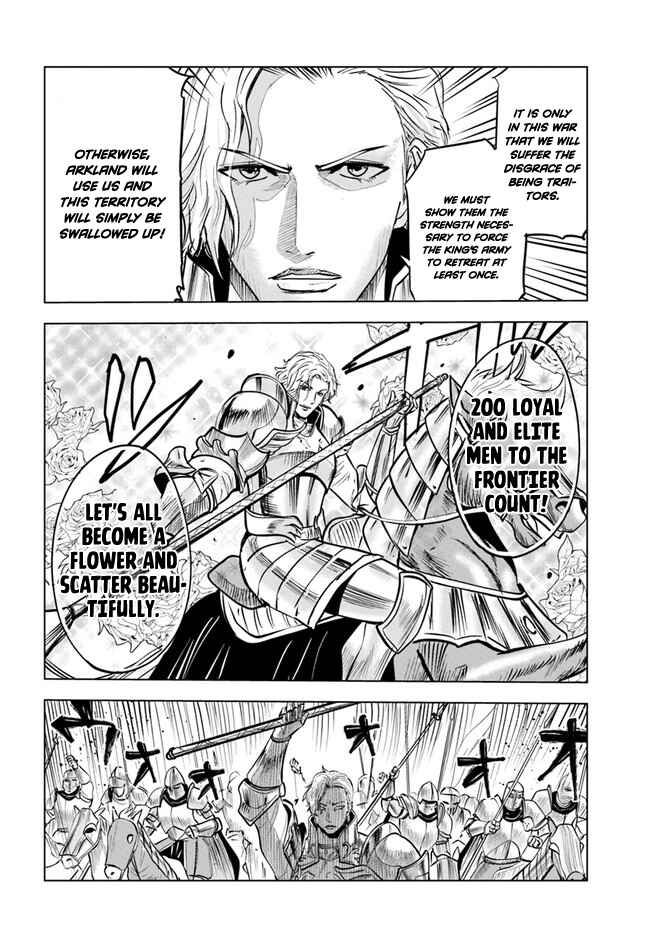 Page 16 Chapter 36 Oukoku e Tsuzuku Michi Dorei Kenshi no Nariagari Harem Life