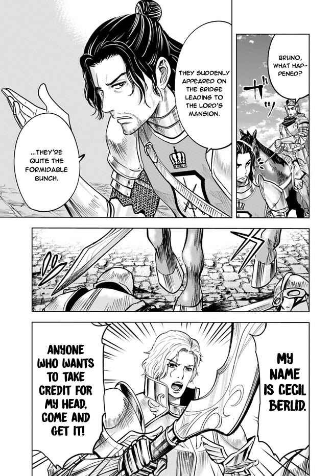 Page 17 Chapter 36 Oukoku e Tsuzuku Michi Dorei Kenshi no Nariagari Harem Life