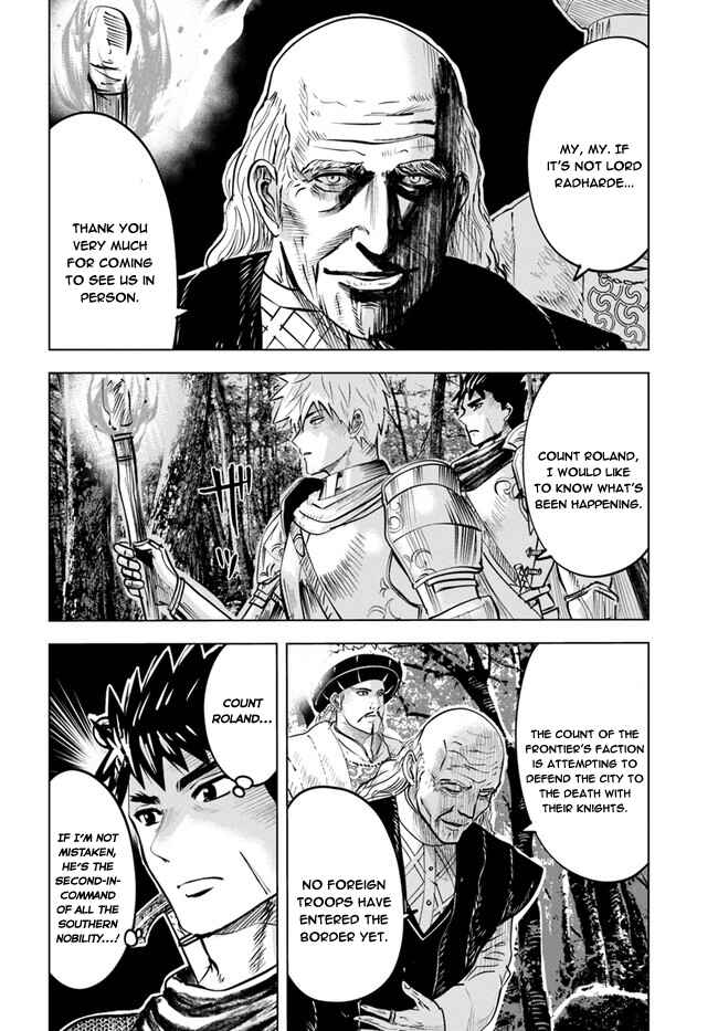 Page 2 Chapter 36 Oukoku e Tsuzuku Michi Dorei Kenshi no Nariagari Harem Life