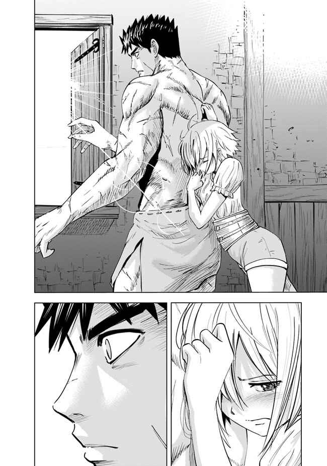 Page 11 Chapter 55 Oukoku e Tsuzuku Michi Dorei Kenshi no Nariagari Harem Life