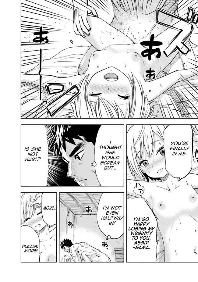 Page 21 Chapter 55 Oukoku e Tsuzuku Michi Dorei Kenshi no Nariagari Harem Life