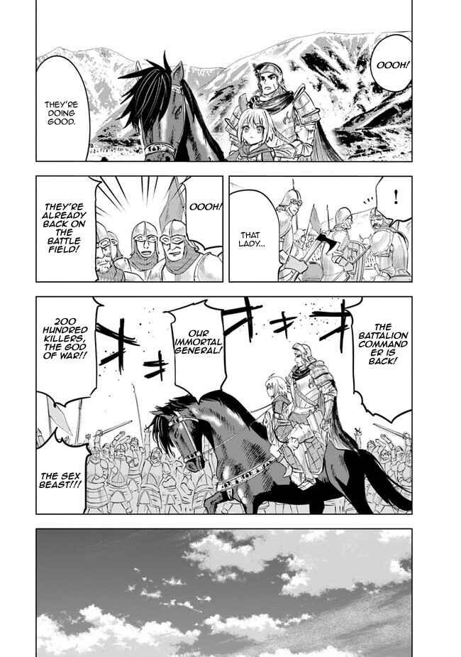 Page 30 Chapter 55 Oukoku e Tsuzuku Michi Dorei Kenshi no Nariagari Harem Life
