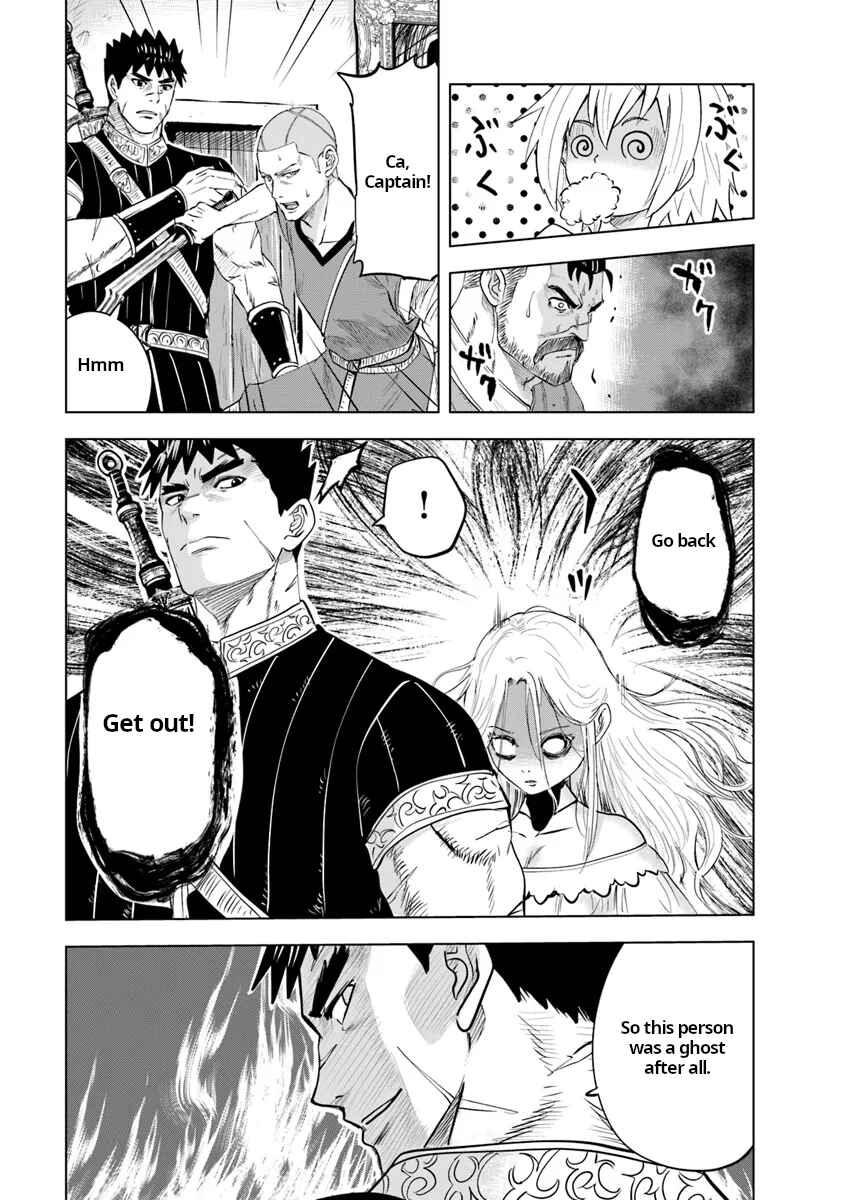 Page 16 Chapter 90 Oukoku e Tsuzuku Michi Dorei Kenshi no Nariagari Harem Life