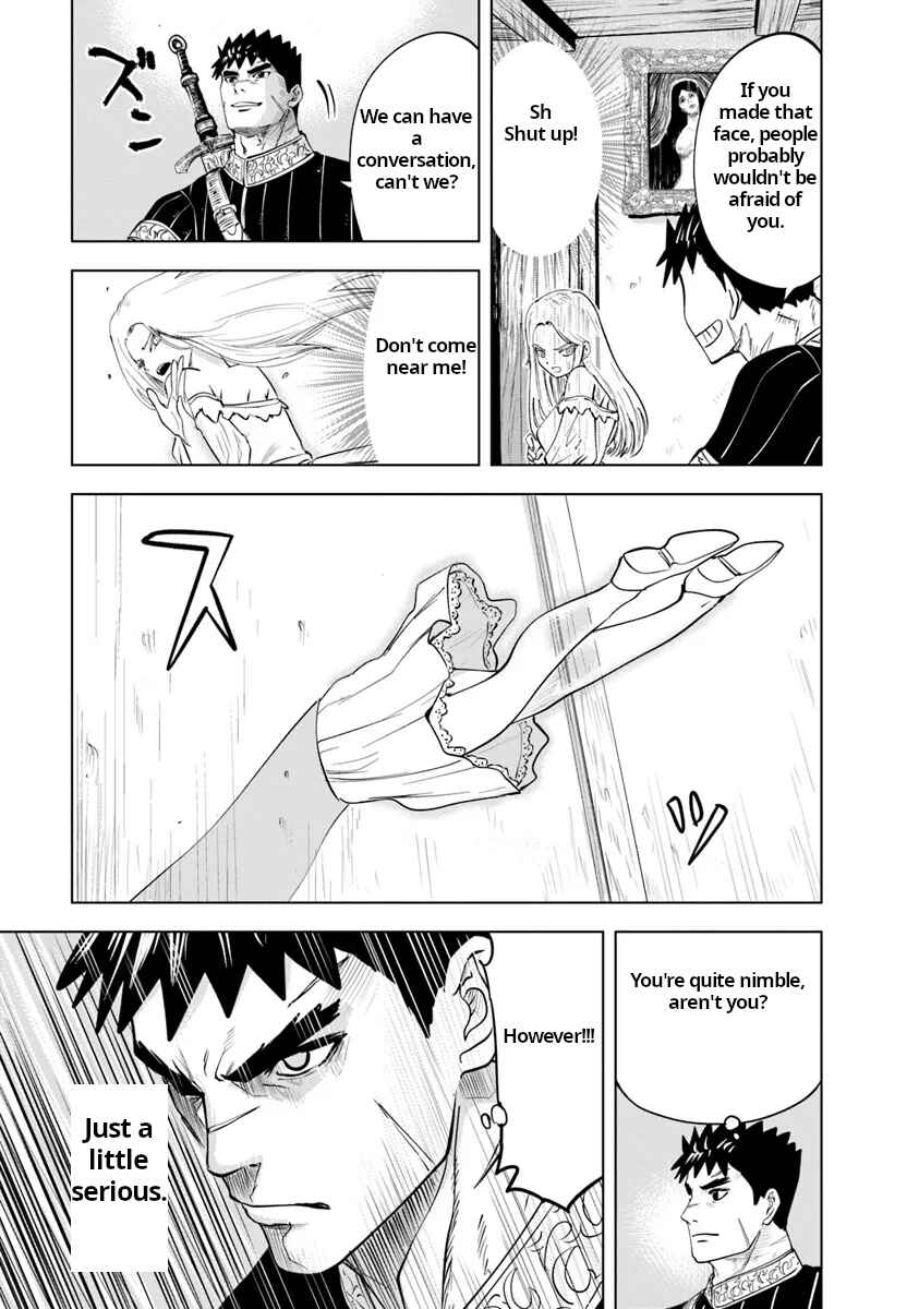 Page 20 Chapter 90 Oukoku e Tsuzuku Michi Dorei Kenshi no Nariagari Harem Life