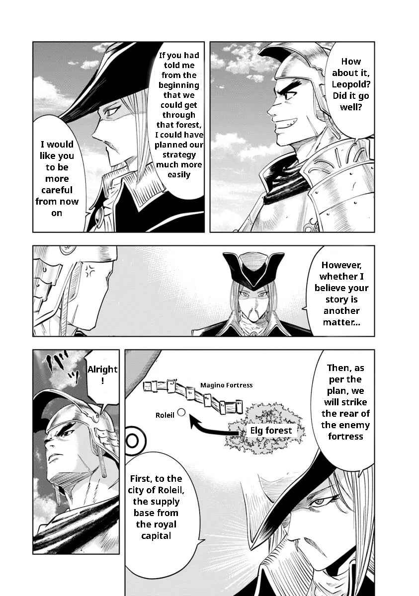 Page 15 Chapter 95 Oukoku e Tsuzuku Michi Dorei Kenshi no Nariagari Harem Life