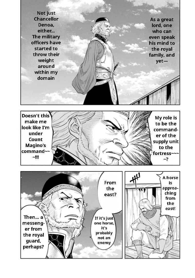 Page 18 Chapter 95 Oukoku e Tsuzuku Michi Dorei Kenshi no Nariagari Harem Life
