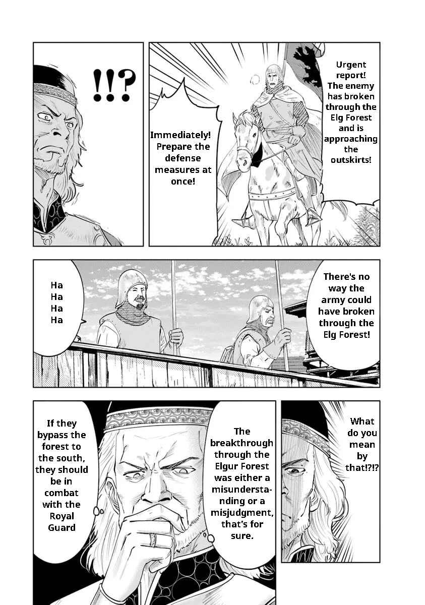 Page 19 Chapter 95 Oukoku e Tsuzuku Michi Dorei Kenshi no Nariagari Harem Life