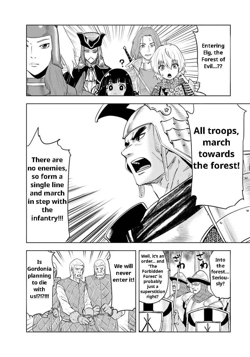 Page 2 Chapter 95 Oukoku e Tsuzuku Michi Dorei Kenshi no Nariagari Harem Life