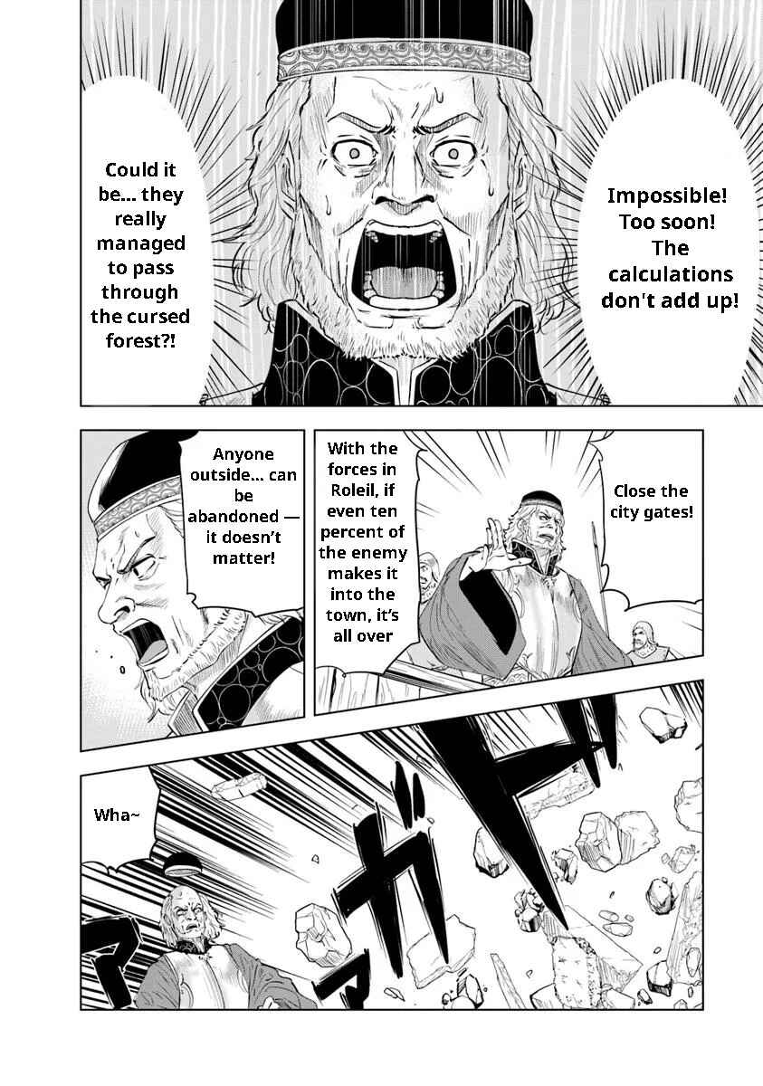 Page 22 Chapter 95 Oukoku e Tsuzuku Michi Dorei Kenshi no Nariagari Harem Life