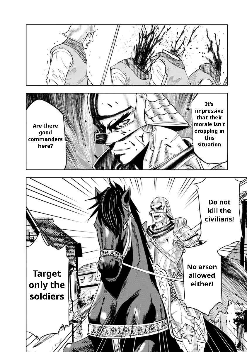 Page 28 Chapter 95 Oukoku e Tsuzuku Michi Dorei Kenshi no Nariagari Harem Life