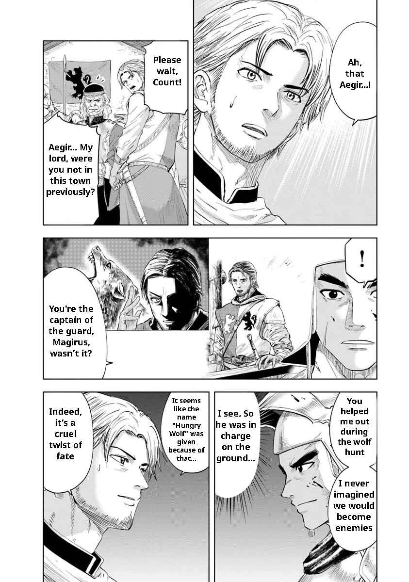 Page 32 Chapter 95 Oukoku e Tsuzuku Michi Dorei Kenshi no Nariagari Harem Life