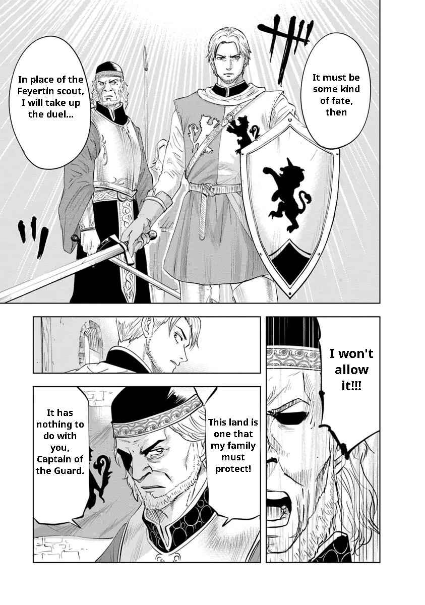 Page 33 Chapter 95 Oukoku e Tsuzuku Michi Dorei Kenshi no Nariagari Harem Life