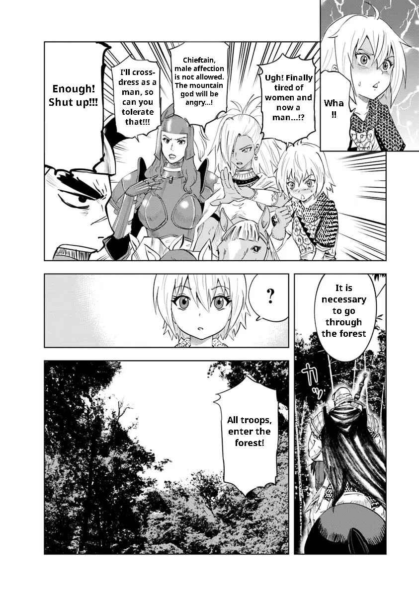 Page 4 Chapter 95 Oukoku e Tsuzuku Michi Dorei Kenshi no Nariagari Harem Life