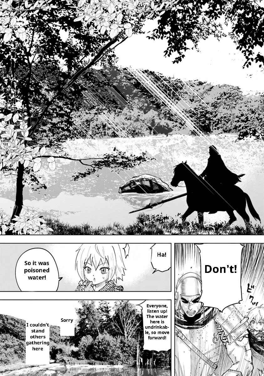 Page 9 Chapter 95 Oukoku e Tsuzuku Michi Dorei Kenshi no Nariagari Harem Life