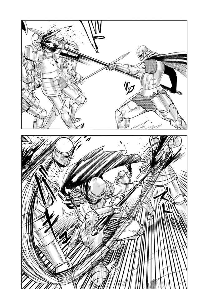 Page 31 Chapter 52 Oukoku e Tsuzuku Michi Dorei Kenshi no Nariagari Harem Life