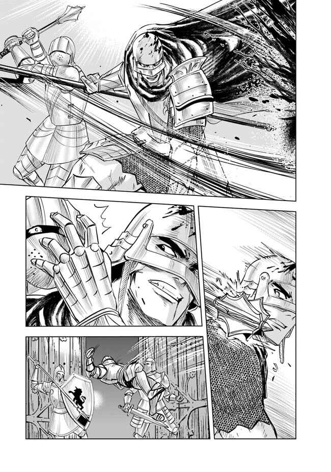 Page 34 Chapter 52 Oukoku e Tsuzuku Michi Dorei Kenshi no Nariagari Harem Life