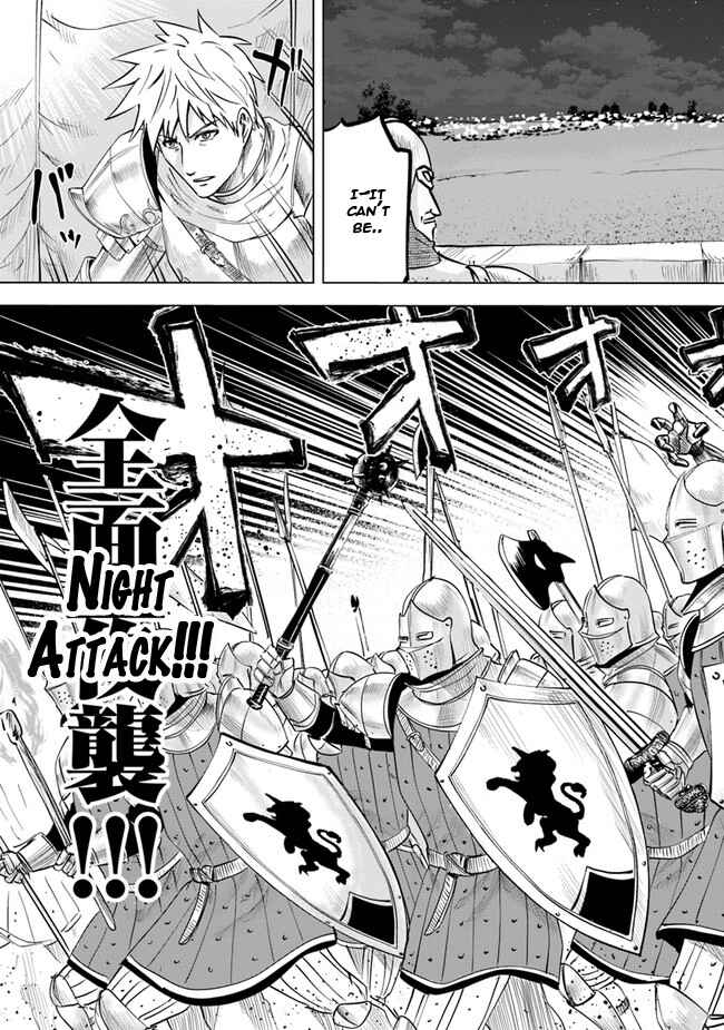Page 8 Chapter 52 Oukoku e Tsuzuku Michi Dorei Kenshi no Nariagari Harem Life