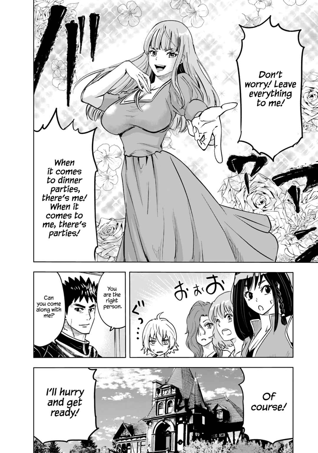 Page 11 Chapter 63 Oukoku e Tsuzuku Michi Dorei Kenshi no Nariagari Harem Life