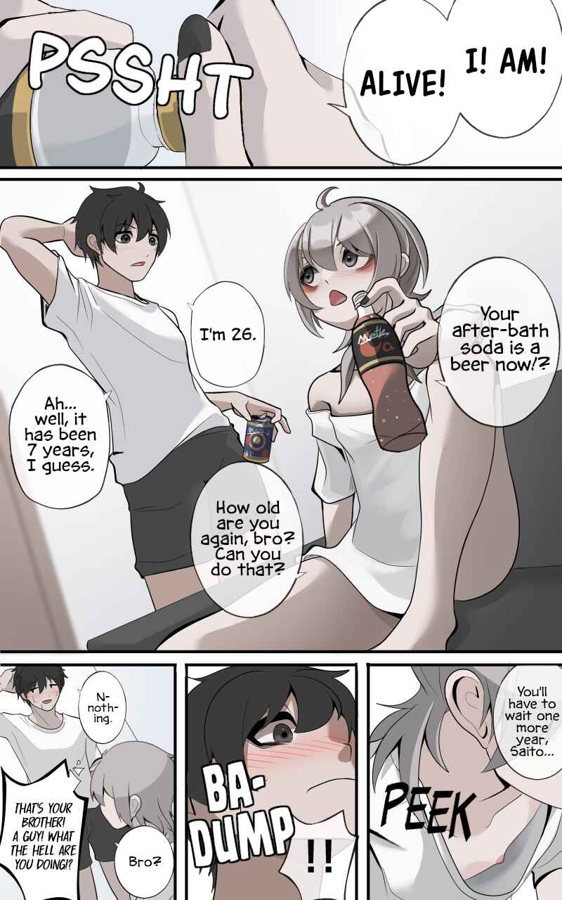 Page 1 Chapter 4 My Little Brother, Whom I Hadnt Seen in 7 Years, Had Transformed.