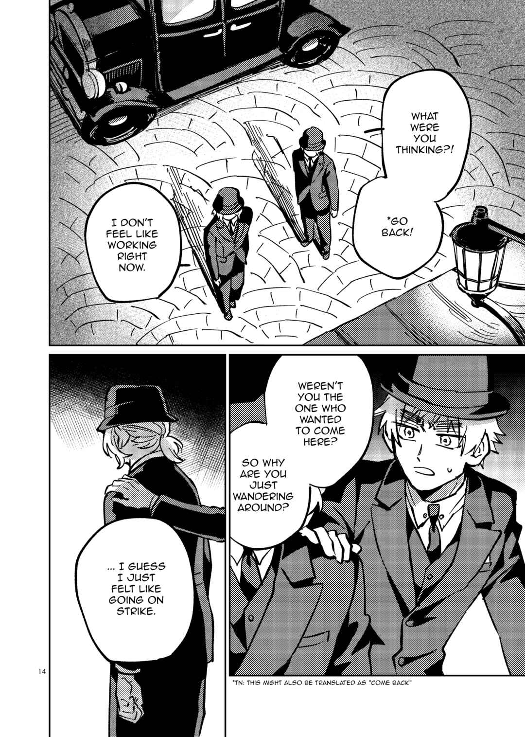Page 14 Chapter Unknown_d81f Hetalia - LHeure Bleue Continues Encoure (Doujinshi)