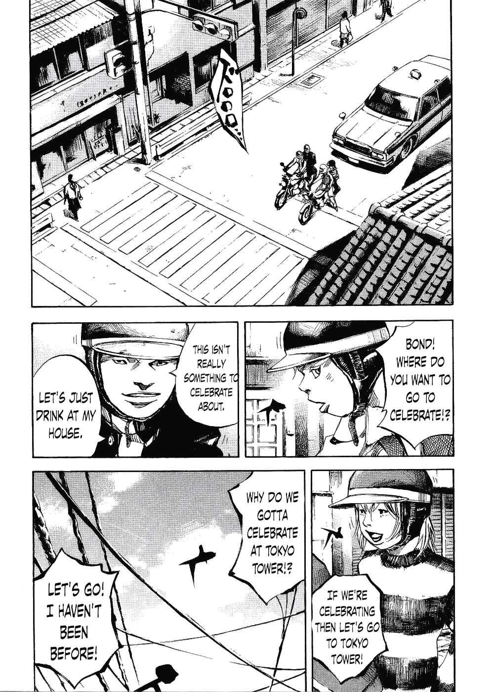 Page 10 Chapter 63 Bakuon Rettou